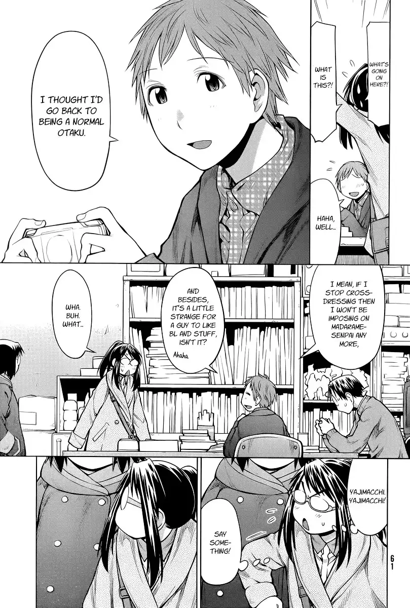 Genshiken Nidaime Chapter 86 29